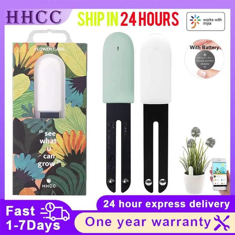 Smart Garden Monitor - HHCC ดอกไม้ Monitor Flora Garden Care