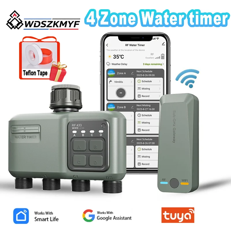 Smart Garden Keeper - ระบบรดน้ำต้นไม้อัตโนมัติพร้อมตัวตั้งเวลาอัจฉริยะ WiFi RF433 สำหรับ 4 หัวจ่ายน้ำ