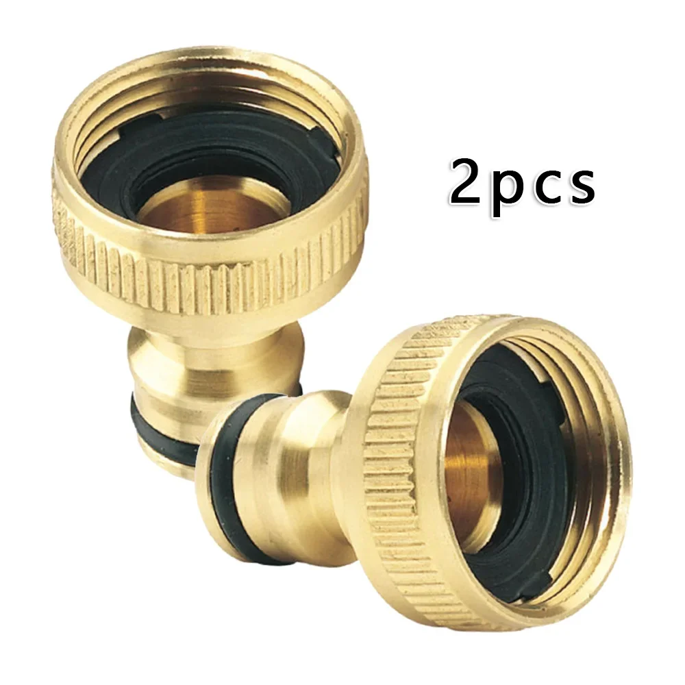 Smart Garden Hose - อะแดปเตอร์ก๊อกน้ำสวน 2 ชิ้น ขนาด 3/4 นิ้ว