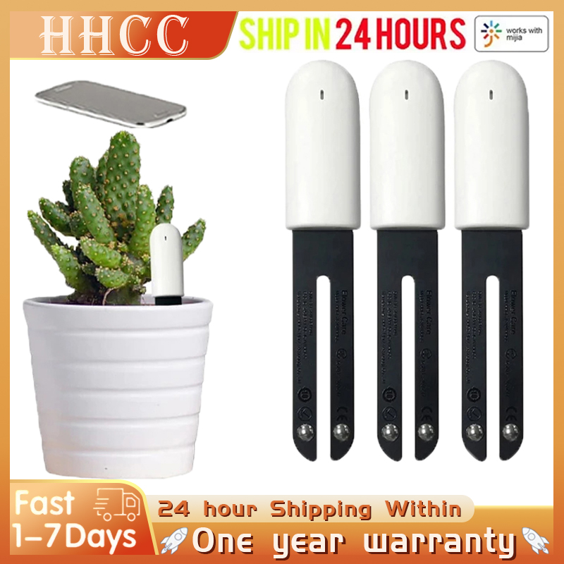 Smart Garden Monitor - HHCC ดอกไม้ Monitor Flora Garden Care
