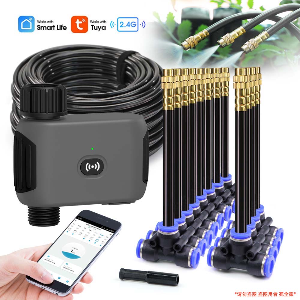 ชุดระบบพ่นละอองน้ำอัตโนมัติสำห - Smart Garden Sprinkler บทวิจารณ์และราคา