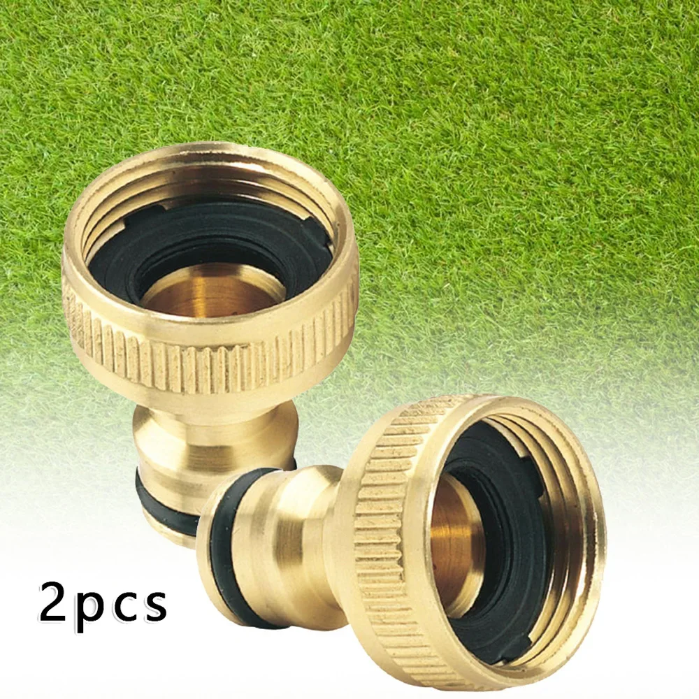 อะแดปเตอร์ก๊อกน้ำสวน 2 ชิ้น ขน - Smart Garden Hose บทวิจารณ์และราคา