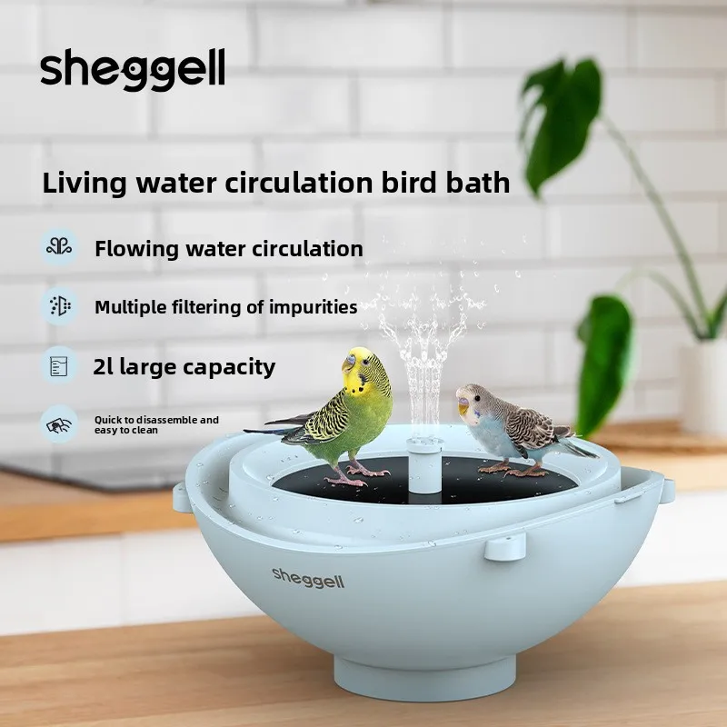อุปกรณ์สัตว์เลี้ยงขายดีข้ามพรม - Smart Garden Bird Bath บทวิจารณ์และราคา