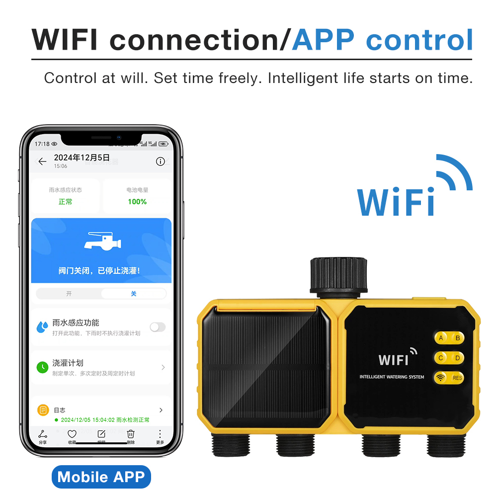 ตัวตั้งเวลาควบคุมการรดน้ำด้วยพ - Smart Garden Keeper บทวิจารณ์และราคา